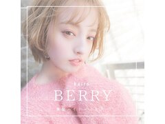 hairs BERRY 上新庄店【ヘアーズベリー】