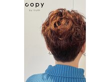 コピー バイ トゥルース(copy by truth)