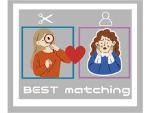 指名予約をした方がいい理由とは？？