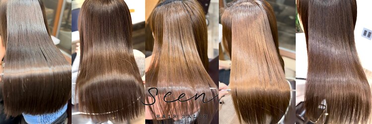 シーン(seen.)のサロンヘッダー