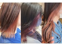 ワンランク上の遊び心のあるデザインに【インナーカラー】