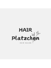 HAIR Platzchen【ヘアープレッヒェン】