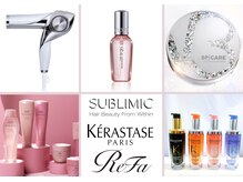 レイエレガンス(Rei Elegance)の雰囲気（資生堂、ケラスターゼ、リファ、V3などサロン専売品多数取扱あり）