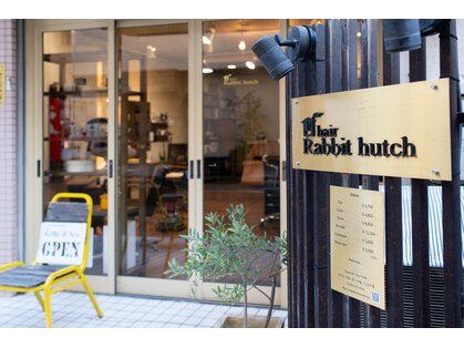 ヘアラビットハッチ(hair Rabbit hutch)の写真