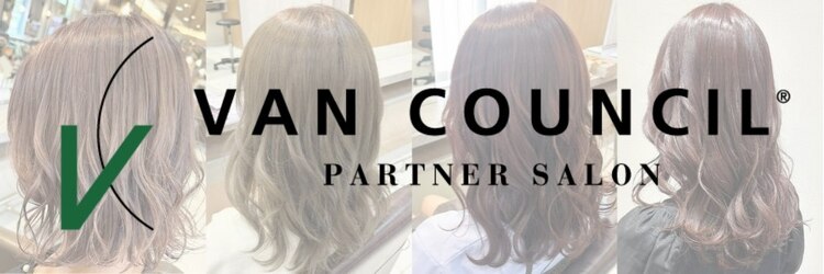 VAN COUNCIL 福井開発店(ヴァンカウンシル)のサロンヘッダー