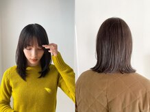 リト 自由が丘(Lit.)の雰囲気（自由が丘駅徒歩3分。今までのお悩みご相談ください【髪質改善】）
