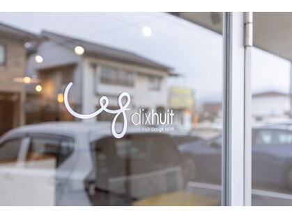 ディスユイット(dixhuit)の写真