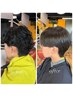 【メンズショート用】カット+縮毛矯正