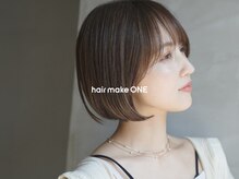 ワン 町田(ONE)