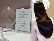 超高濃度水素ケア×ホリスティック処方で理想の美髪へ