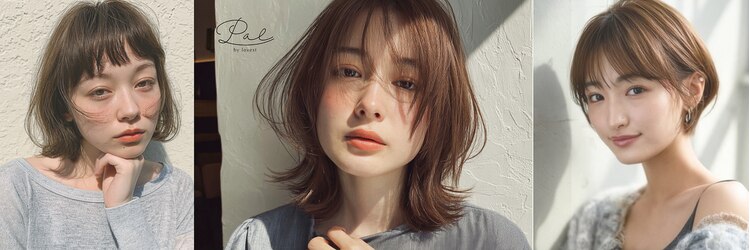 パル バイ ラベスト(Pal by lovest)のサロンヘッダー
