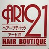 ヘアーブティック アート21ハーツ店のお店ロゴ