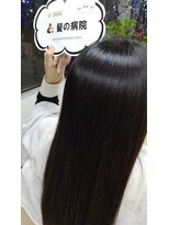 ビューモン(BEAUMON)&nbsp;艶髪ストレートヘア