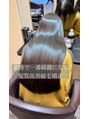 ビセ(VISE)&nbsp;艶々な自然な美髪矯正（縮毛矯正）をかけます！