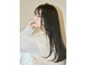 シルクストレート￥9000