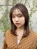 【時短ヘア&艶増しカラー♪】地毛風ストレート＋カラー ￥24.200→￥19.360