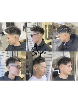 シェービング/眉カットで髪だけでなく顔もスッキリ!周りと差をつけるスタイル◎【駐車場有/21:30迄予約OK】