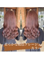 グランジュテ(grandjute)&nbsp;似合わせカット★ハイライト★白髪ぼかし★髪質改善★カラー