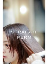 ブリーチしていても諦めないで！ダメージレスの酸性ストレートでサラサラに髪質改善☆