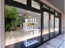エイル(Aile)の雰囲気(初めての方はこちらの外観を目印にご来店ください)