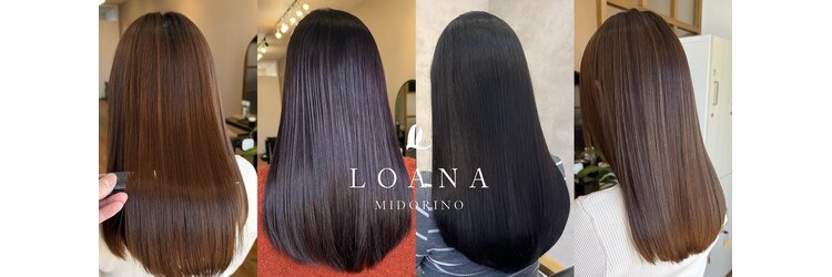 ロアナミドリノ(LOANA MIDORINO)のサロンヘッダー