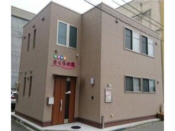 タナカ 美容室の写真/各種カード、電子マネー可。☆現金お支払いの方限定、全メニュー5%OFFキャンペーン中☆