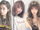 アグ ヘアー コネクション 池袋店(Agu hair connection)の写真