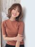 【ゆるふわパーマ】選べるパーマ ＋ オーガニック トリートメント　￥6500
