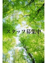 グロー(hair make grow) スタッフ 募集中