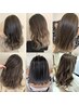 【長野限定お得クーポン】　CUT+美艶カラー　＝　￥8300