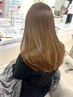 顔まわりカット+【ブリーチなしダブルカラー】+Aujuaトリートメント￥16500