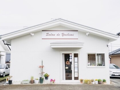 サロンドヨシミ(Salon de yoshimi)の写真