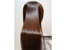【指名限定】カット&Wiz式髪質改善エステ【14680円→13210円】