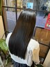 【山口指名限定】カット+縮毛矯正　￥13000【北千住】