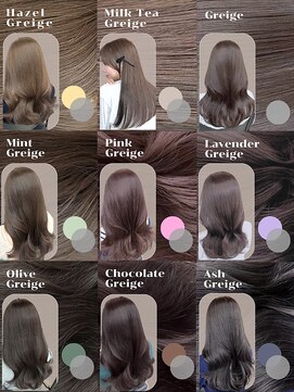 フォンズ(FONS) 【色見本】保存して見せて！上品グレージュ透明感カラー人気9選