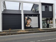 ルリアン バイ ブレイク(Le Lien by BREK)の雰囲気（モノトーンを基調とした外観#髪質改善#縮毛矯正#酸性ストレート）