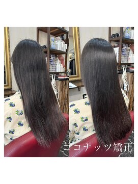 シード(Seed) 【美髪】髪質改善ロング【20代30代40代50代】