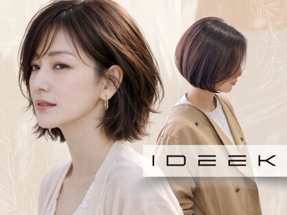 ディーコ(IDEEK)の写真