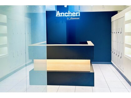 アンシェリ バイ フラミューム 上大岡店(Ancheri by flammeum)の写真