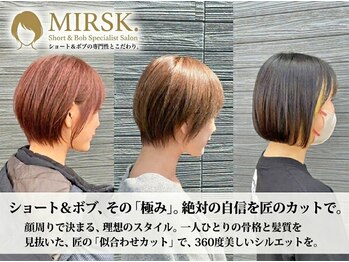 ミルスク(MIRSK.)の写真/似合わせ×再現性の高さが自慢の《MIRSK.》のショートヘアは、洗練されたフォルムで小顔魅せ効果も抜群◎