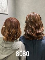 はればれ 桜木町 関内(8080)&nbsp;編み込みハーフツイン
