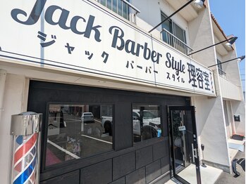 Jack Barber Style【ジャックバーバースタイル】