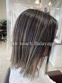 【Air touch】