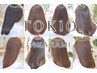 【3回目までOK】☆特許技術☆カラー＋TOKIOプレミアムTR￥16500→