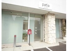 パティア(patia)の雰囲気（外観です。）