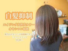 ギフト(GiFT)