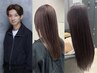【SYUKI限定】ハイライト・バレイヤージュの為の　メンテナンスカラーカット