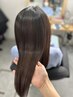 【宮内限定】ダメージレスカラー+クイック髪質改善トリートメント