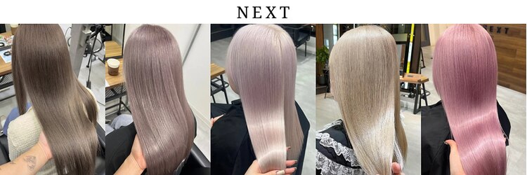 ネクスト 池袋(NEXT)のサロンヘッダー