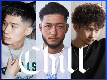 バ－バ－ショップCHILL CHAIR中野メンズ専門店【チルチェア】【８月末NEWOPEN(予定)】